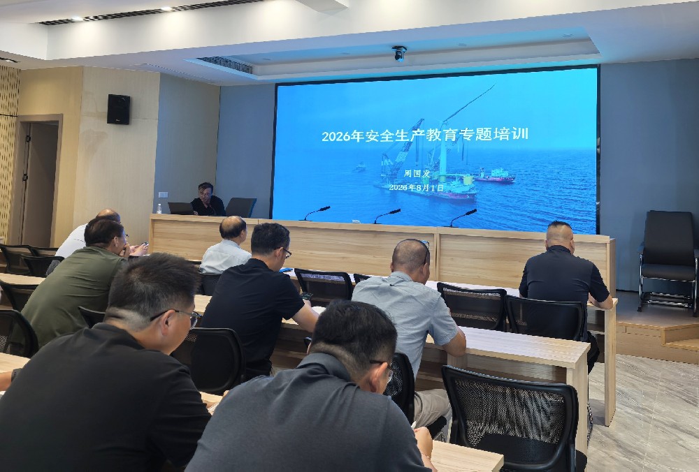 压实设备维保底线 筑牢水上安全屏障｜江苏蛟龙开展船机设备与安全生产专题双培训