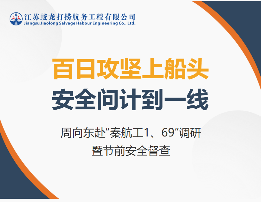 微信图片_2026-09-22_162235_013.png