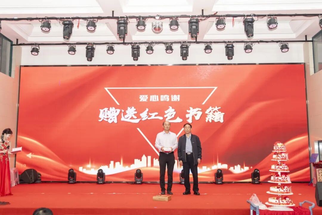 爱心鸣谢·书香传情1.jpg