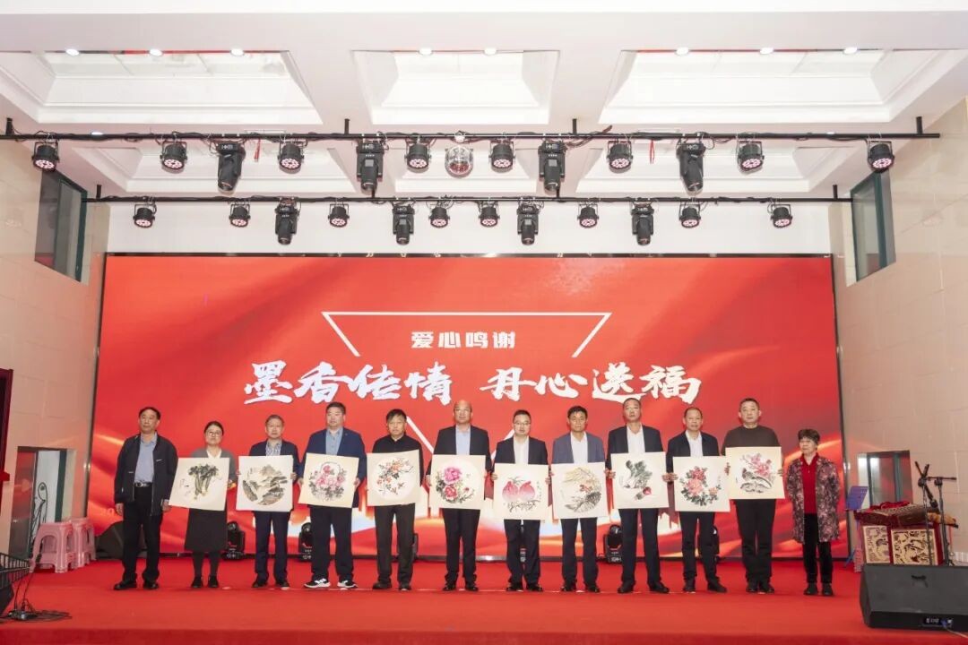 爱心鸣谢·书香传情2.jpg